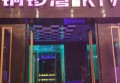 娃结婚招聘搞笑文案（喜提新成员！婚礼筹备&幽默招聘启事）
