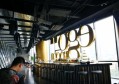 锦江酒店店长招聘条件（锦江酒店店长招募标准）