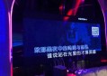 杭州小费高的夜场ktv招聘商务礼仪,中午管饭吗？