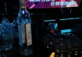 杭州钱塘区附近夜总会招聘商务接待,上班轻松的
