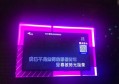 杭州什么地方有酒吧招聘酒水销售员,一天上几个小时班