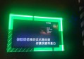 杭州富阳区新登镇附近ktv招聘包厢气氛租,(不用订房任务)