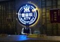 招聘银饰学徒文案（诚邀加入：银饰工艺学徒招募）