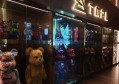 美容年后发展招聘文案（焕新面貌，开启美丽新篇章——年后美容行业人才招募启事）