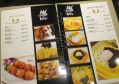 邦汉服设计招聘文案（探索传统与时尚交融：邦汉服设计团队招募令）