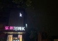有心招聘文案（创意招聘文案策划）