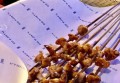 招聘心理测试文案素材（探索心理评估素材，助力高效招聘文案）
